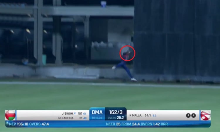 Cricket Image for Oman Vs Nepal Nepal Cricketer Rohit Paudel Brilliant Catch Watch Video