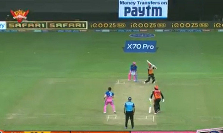 Cricket Image for VIDEO : क्या ये 'शॉट ऑफ द टूर्नामेंट' है ? बैकफुट पर जाकर विलियमसन ने जड़ा छक्का 
