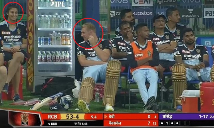 Cricket Image for Kyle Jamieson In Dugout Funny Moments With Massage Therapist Navnita Gautam