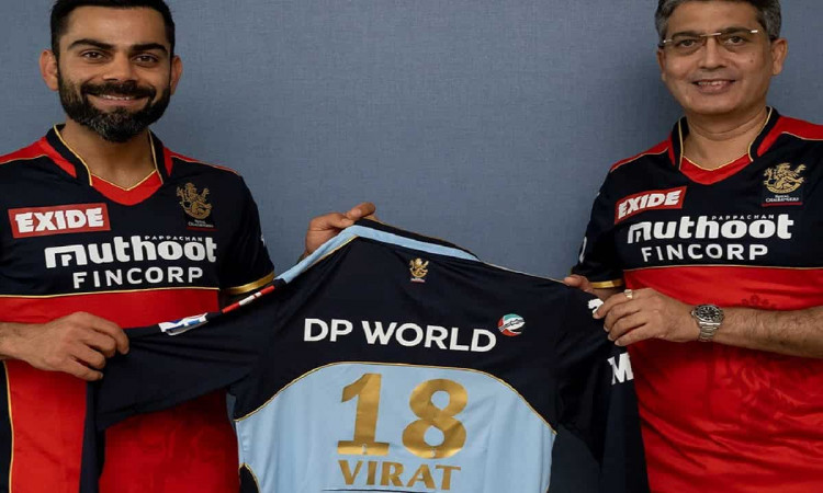 Cricket Image for IPL 2021: RCB Unveil Blue Jersey To Pay Tribute To Frontline Workers