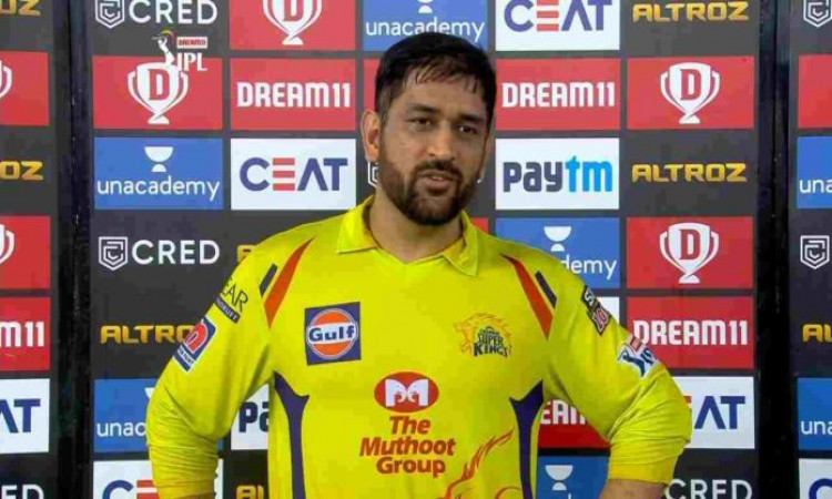 IPL 2021: It was a bad toss to lose to start off, says Dhoni after defeat