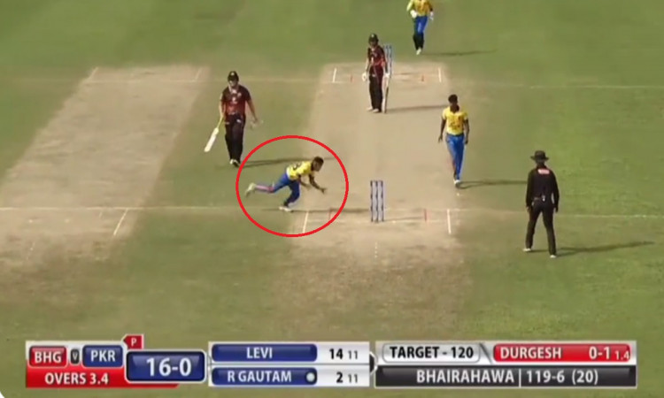 Cricket Image for Everest Premier League Nepal Player Bhuvan Karki Does A Jonty Rhodes Watch Video
