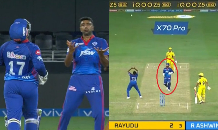 Rishabh Pant went for the catch, but it was Ravichandran Ashwin who called for it