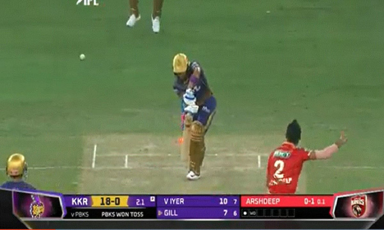Watch - Shubman Gill got bowled on an excellent delivery of Arshdeep singh