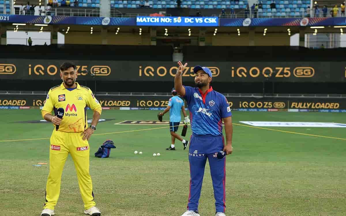 Delhi Capitals won the toss against CSK, decided to bowl सीएसके खिलाफ दिल्ली कैपिटल्स ने जीता टॉस, किया गेंदबाजी का फैसला
