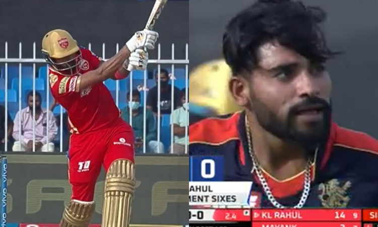 Cricket Image for VIDEO : सिराज ने डाली स्लोअर बॉल, केएल राहुल ने भेज दी 101 मीटर दूर