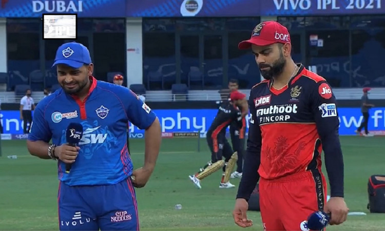 Cricket Image for VIDEO: Rishabh Pant 'Cries' After Losing The Toss Against Virat Kohli