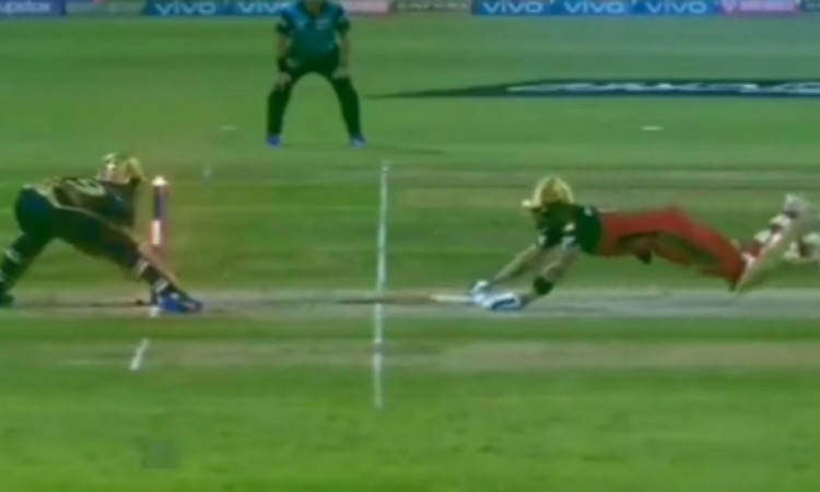 Cricket Image for VIDEO : चीते जैसी रफ्तार और वैसी ही छलांग, विराट ने कुछ ऐसे उड़ाए DK के होश