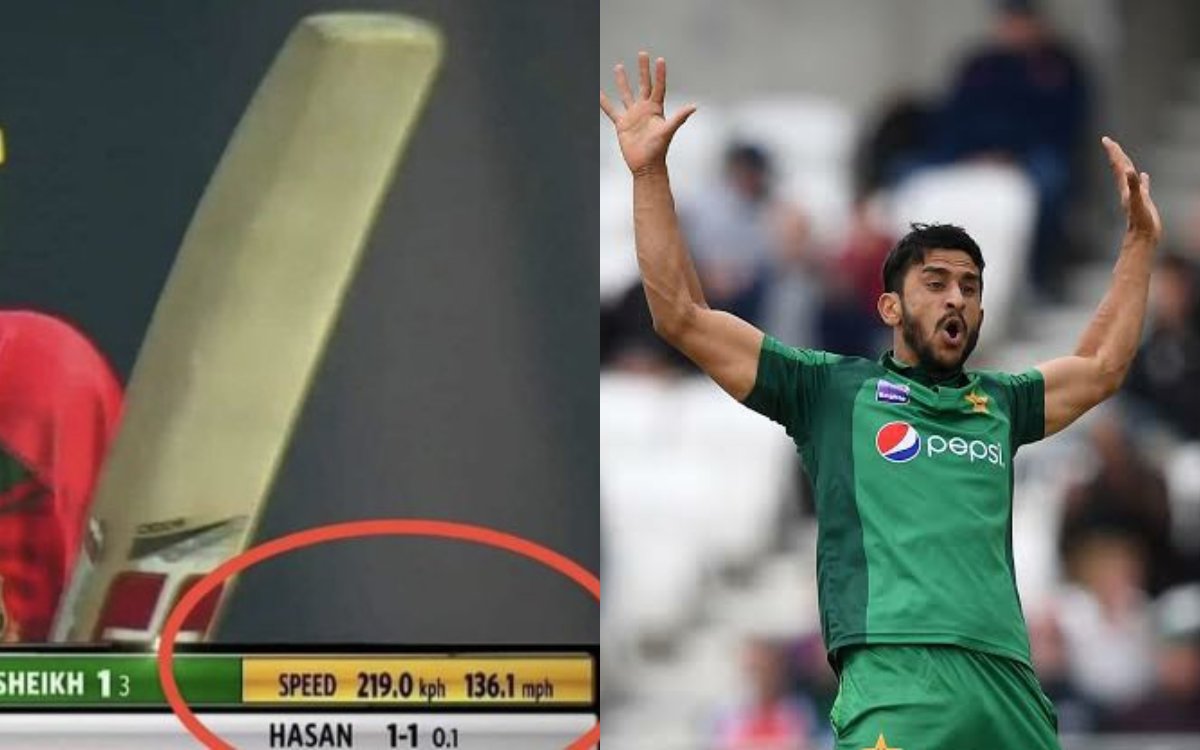 Cricket Image for क्या हसन अली ने सचमुच डाली 219 KMPH की स्पीड से बॉल ? जानिए आखिर क्या है मांजरा