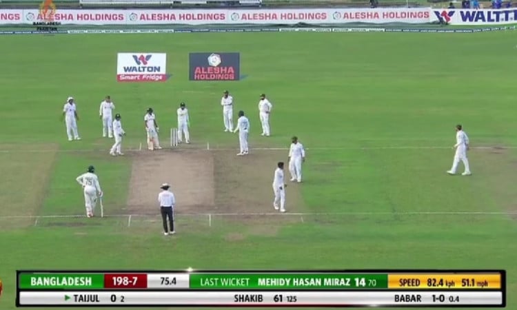Cricket Image for Bangladesh Vs Pakistan Pakistan Captain Babar Azam Takes Wicket On Maiden Over Wat