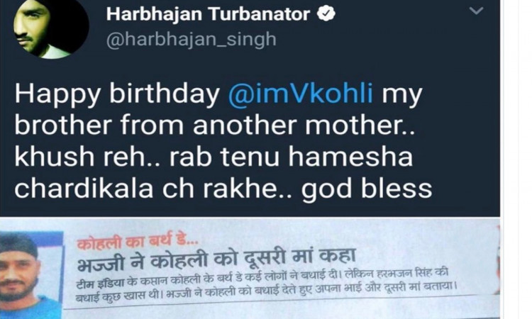 Cricket Image for Former Indian Cricketer Harbhajan Singh Takes A Dig At Newspaper Because Of This R