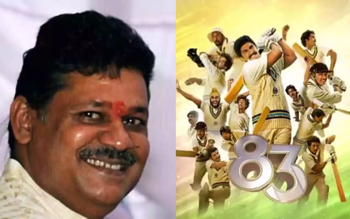 Cricket Image for Kirti Azad Says 'All Incidents Depicted In Ranveer Singh's Film '83' Are Absolutel