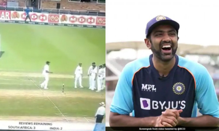Cricket Image for VIDEO : तुम कौन हो यार, आखिर ये तुम्हें कहां से लाए हैं? लाइव मैच में रिकॉर्ड हुई 