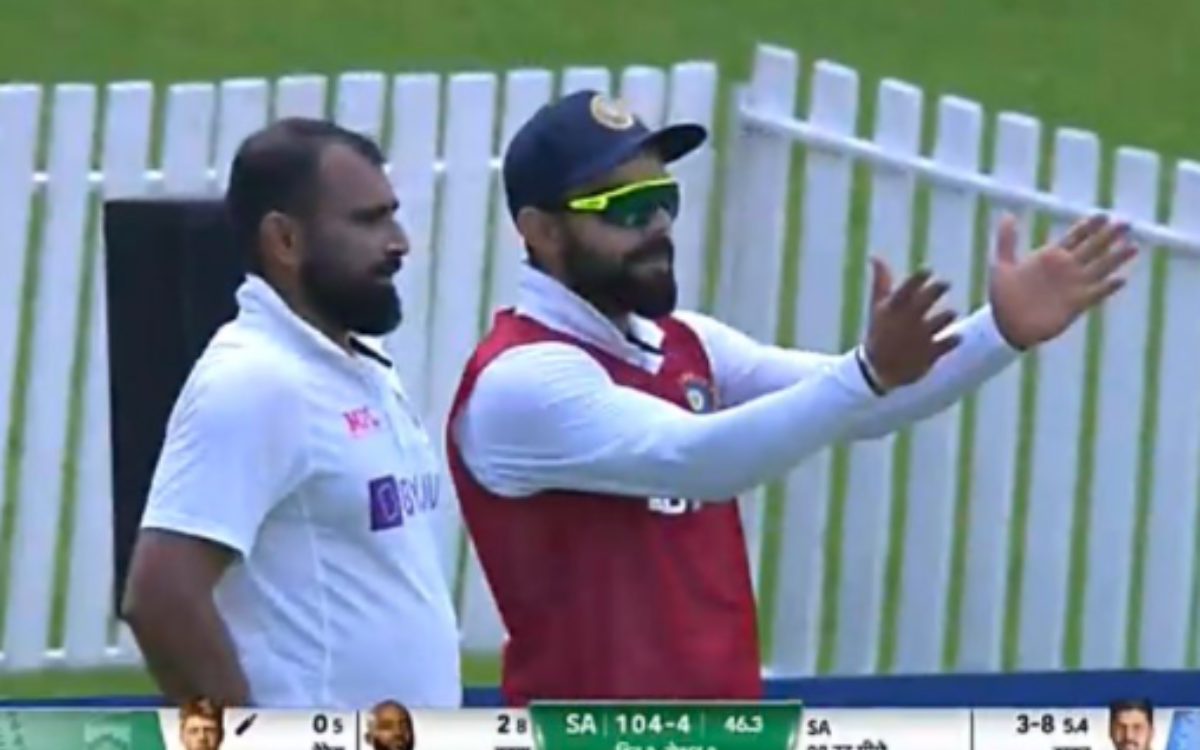Cricket Image for VIDEO : बाउंड्री पर दिखी विराट कोहली की कप्तानी, मैच ना खेलते हुए भी दिए शमी को टि