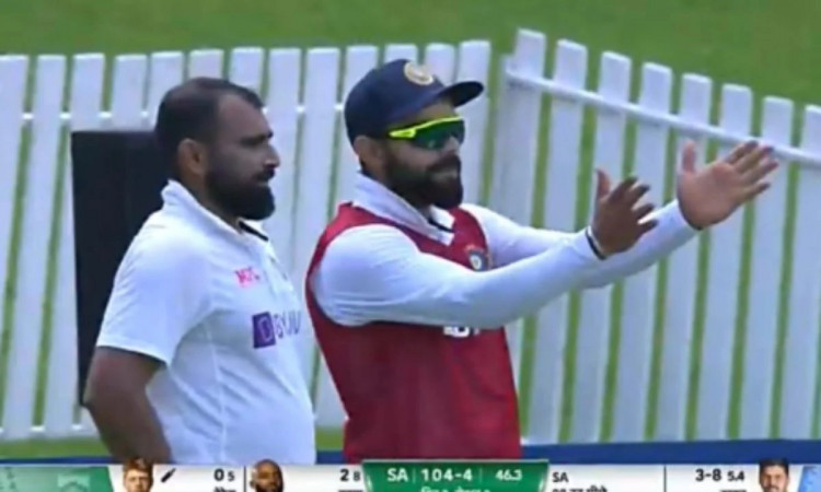 Cricket Image for VIDEO: 'Captain' Kohli Gives Mohammad Shami Tips At The Boundary Rope Despite Not 