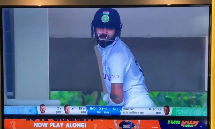 Cricket Image for WATCH: Virat Kohli Shadow Bats In Dressing Room Before Mayank's Dismissal 