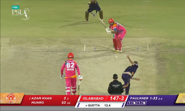 Cricket Image for VIDEO : आज़म खान ने लगाया 107 मी लंबा छक्का, स्टेडियम के बाहर जाकर गिरी बॉल