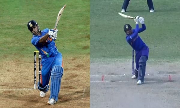 Watch: Dinesh Bana's Match-Winning Six In U19 World Cup Final Compared To MS Dhoni's Epic Maximum In
