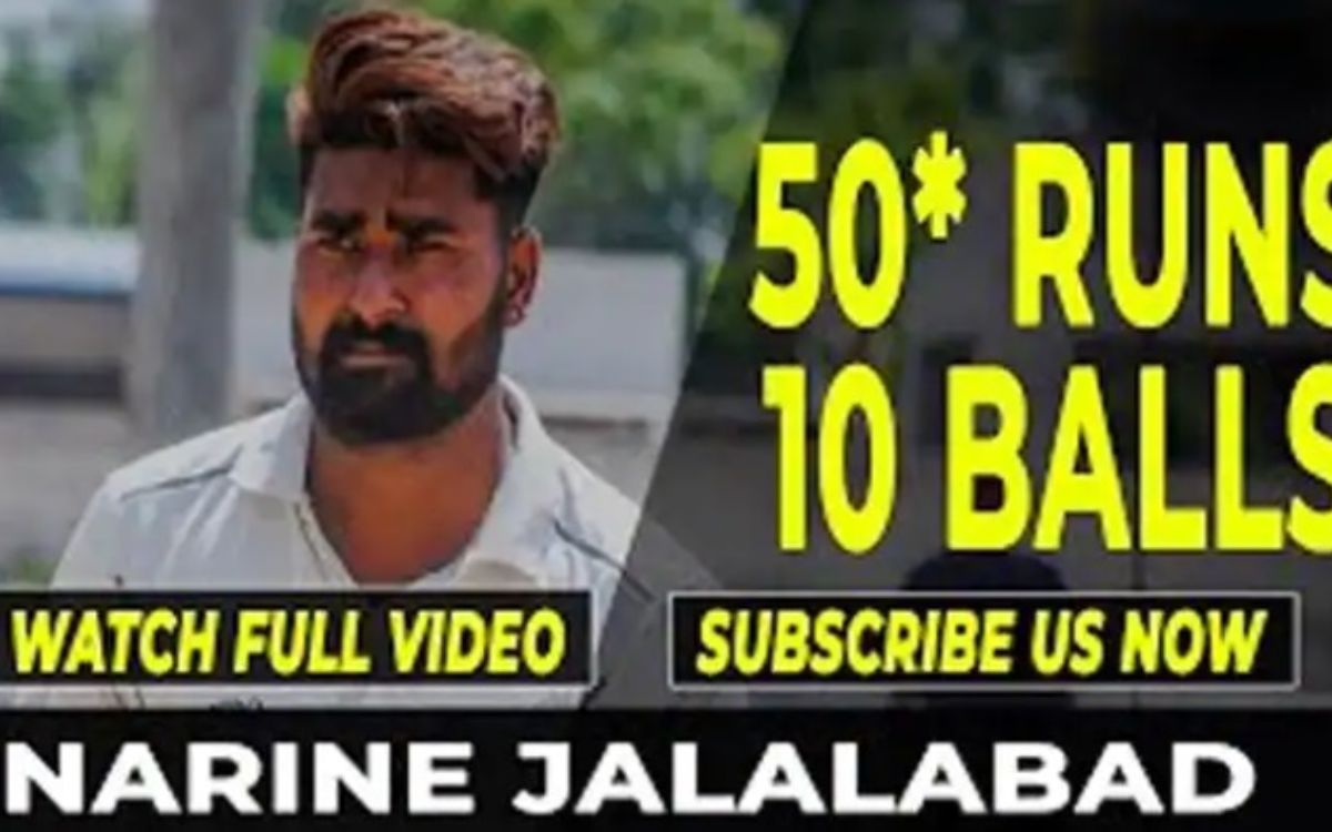 Cricket Image for VIDEO : टेनिस बॉल स्टार पर लुटाए KKR ने 20 लाख, पंजाब में बोलती है रमेश कुमार की त