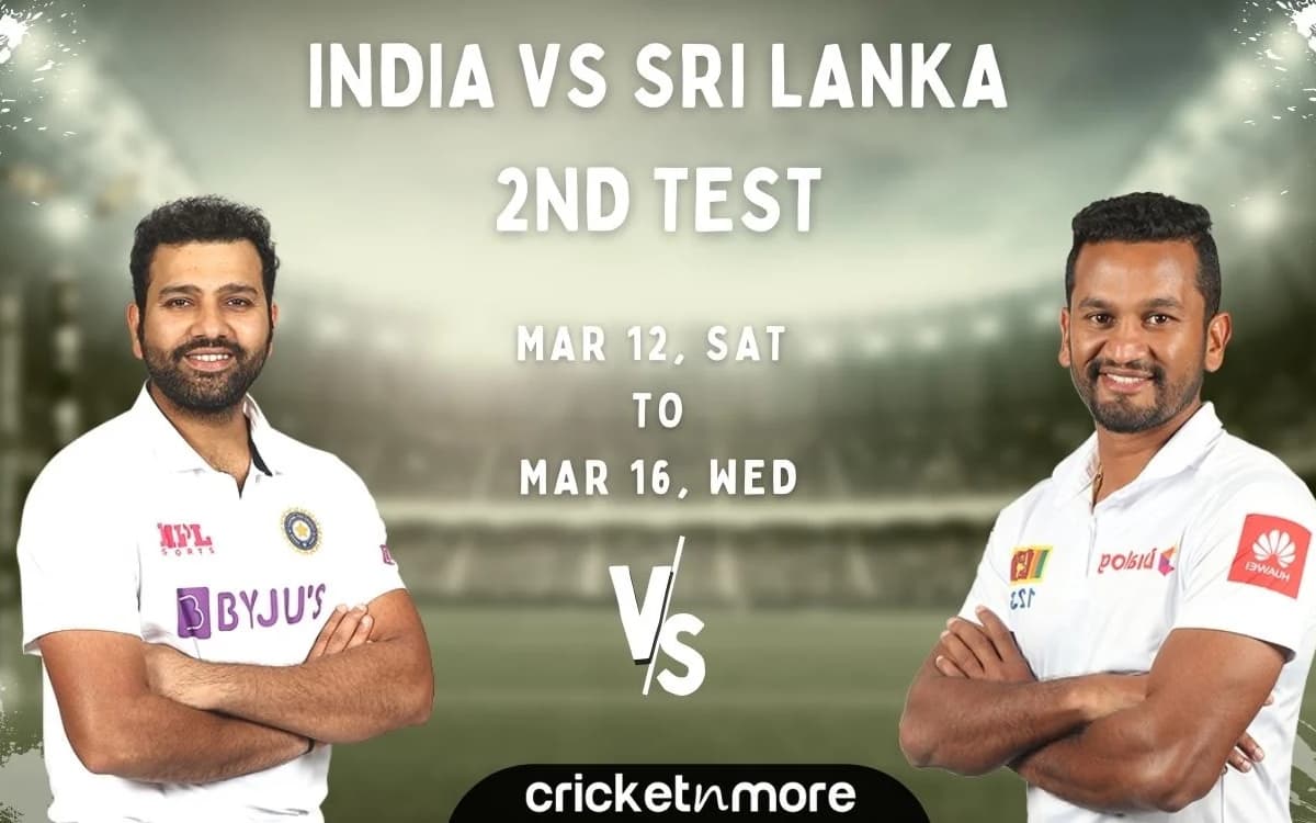 Cricket Image for IND vs Sri Lanka, 2nd Test - Fantasy and Probable XI: इन 11 खिलाड़ियों पर खेले दां