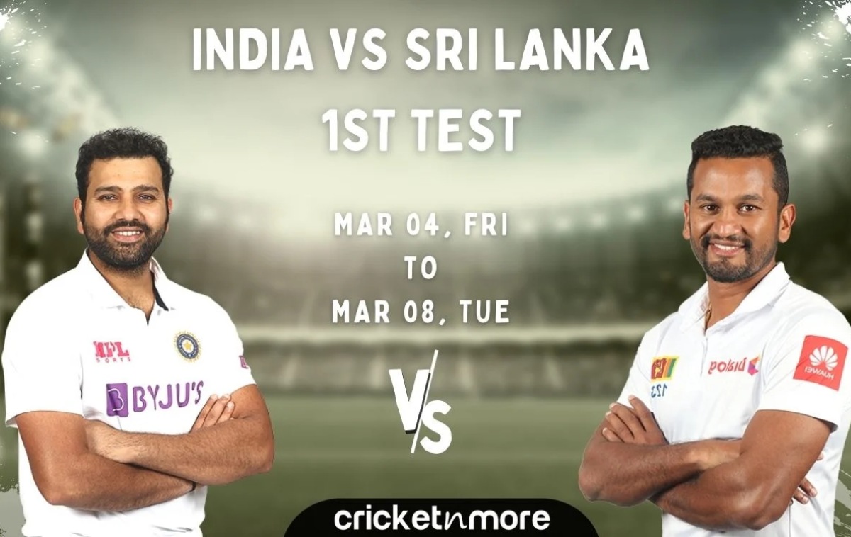 Cricket Image for IND vs Sri Lanka, 1st Test - Fantasy and Probable XI: इन 11 खिलाड़ियों पर खेले दां