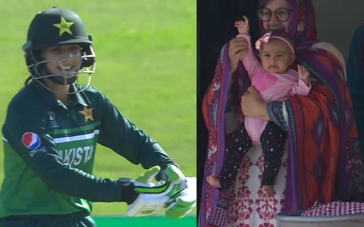 Cricket Image for VIDEO: मैदान पर दिखी मां की ममता, पाकिस्तान की कप्तान ने किया 'बेबी सेलिब्रेशन'