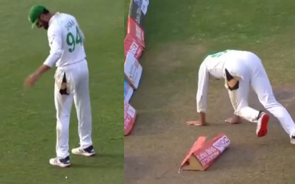Cricket Image for VIDEO: चौका बचाने के चक्कर में पाकिस्तानी खिलाड़ी की फट गई पैंट, सोशल मीडिया पर वा