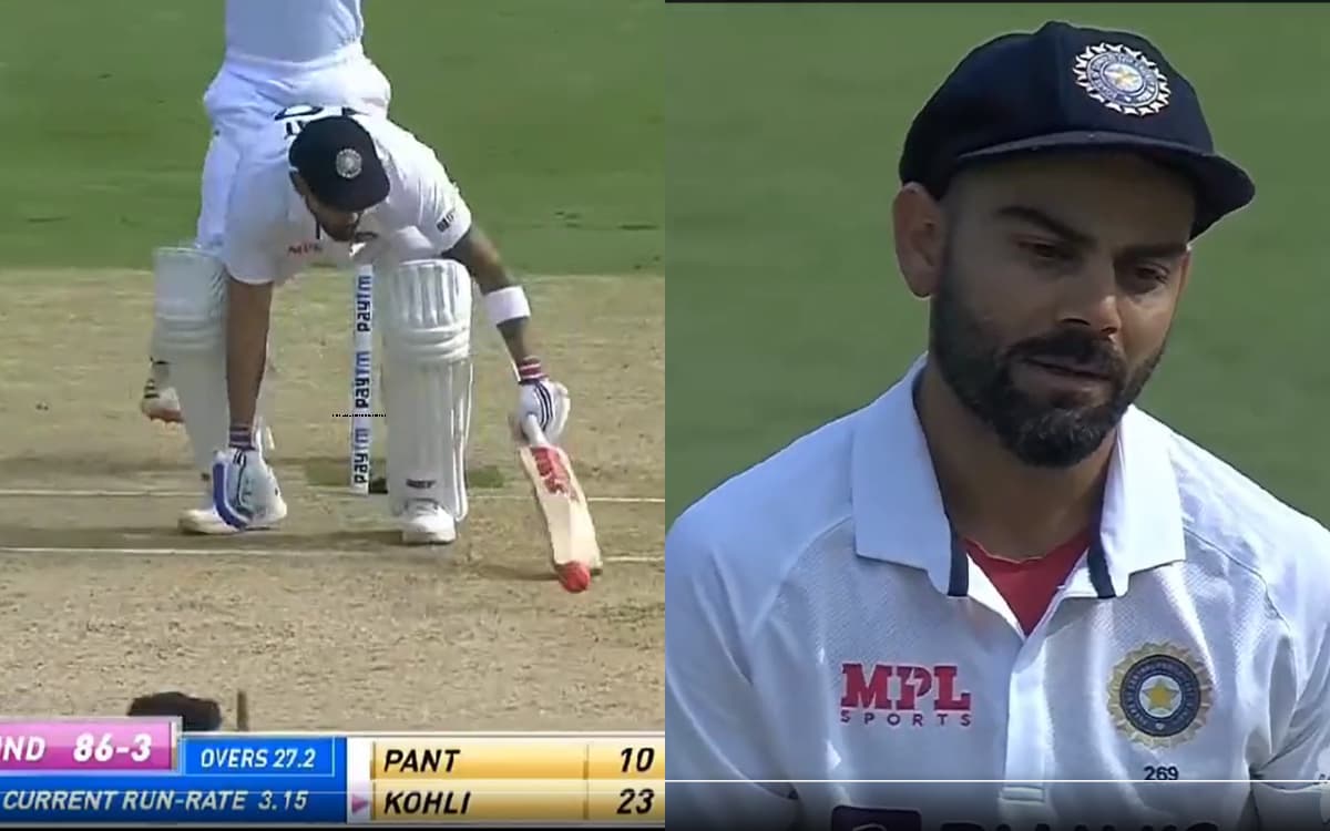 Cricket Image for VIDEO: 71वें शतक की तरफ बढ़ रहे थे लेकिन घूम गई गेंद, बदकिस्मत रहे विराट कोहली