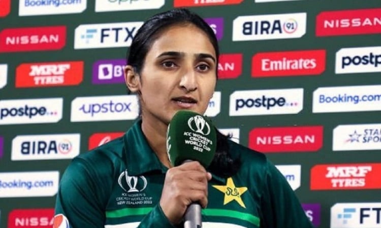 Cricket Image for Women's World Cup: Skipper Bismah Maroof Assures Of A Better Performance From Paki