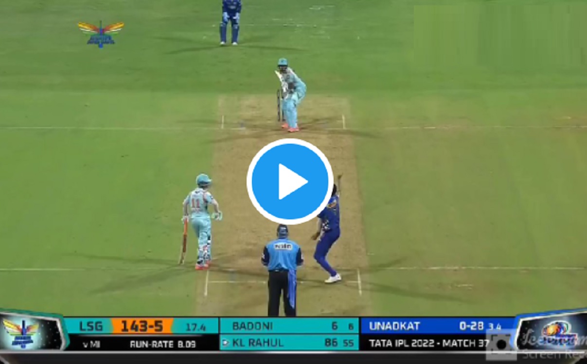 VIDEO: केएल राहुल के तेज शॉट से बाल-बाल बचे गेंदबाज और अंपायर,बचकर क्रीज पर बैठे रहे उनादकट