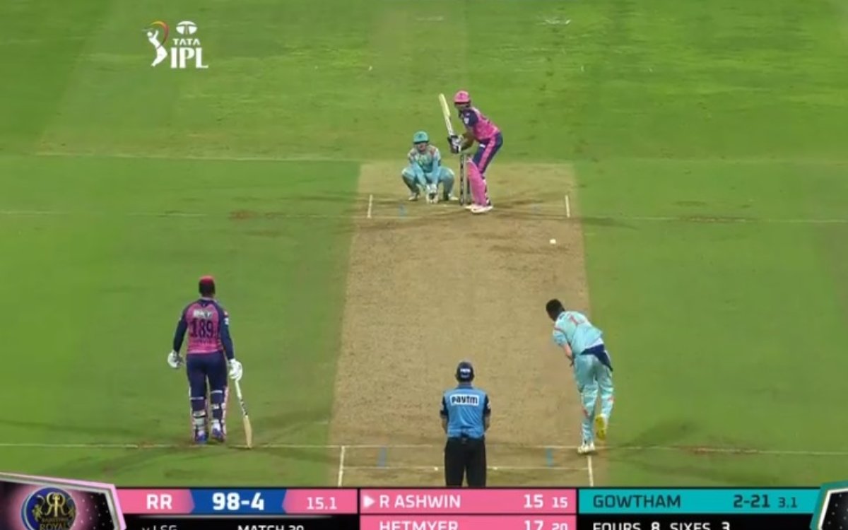 Cricket Image for VIDEO : अश्विन ने मचाया गौतम के ओवर में आतंक, 2 गेंदों में लगा दिए 2 छक्के