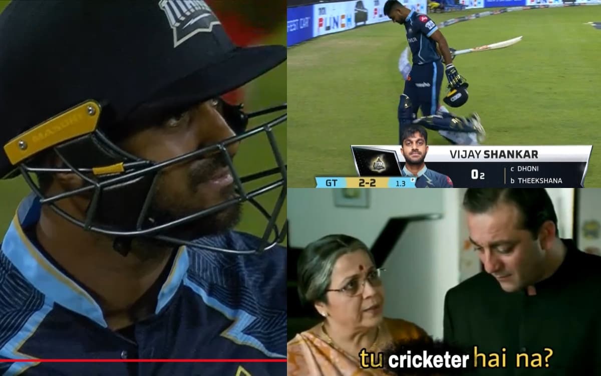 Cricket Image for 'तू क्रिकेटर ही है ना', विजय शंकर के फ्लॉप शो पर आई भड़के फैंस