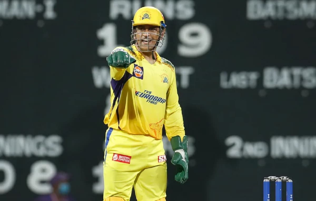 MS Dhoni has become the first player to take 200 catches as a wicketkeeper in T20 cricket
