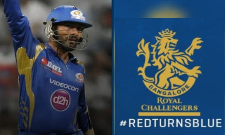 RCB's Dinesh Karthik Expresses Support For MI Through A 'Find In Archives'