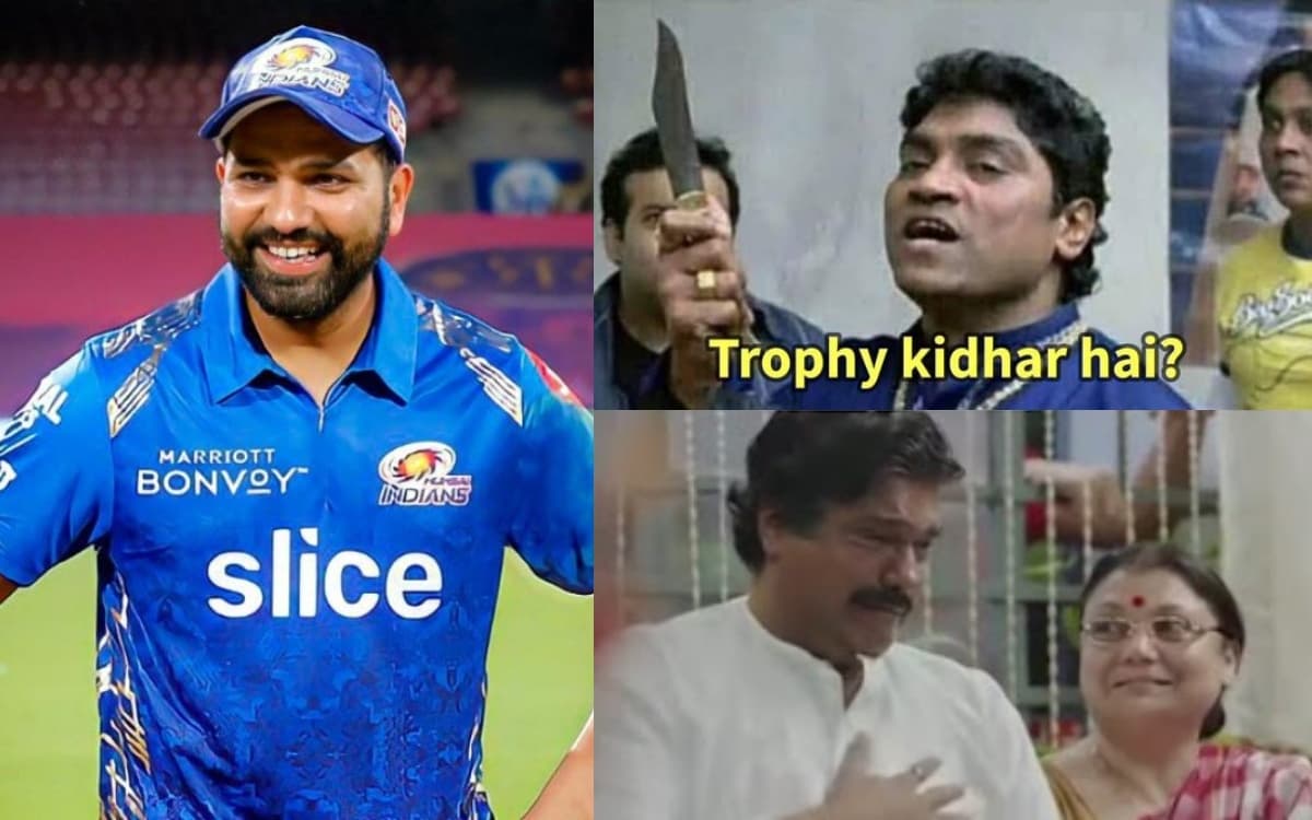 Cricket Image for 'ट्रॉफी किधर है' मुंबई इंडियंस की जीत पर इमोशनल हुए फैंस, सोशल मीडिया पर खूब मीम्स