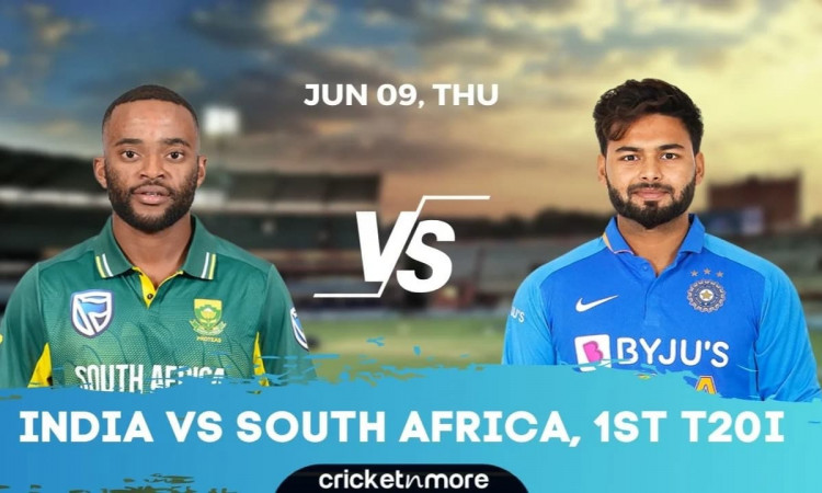 IND vs SA, 1st T20I- एक नज़र ड्रीम टीम पर