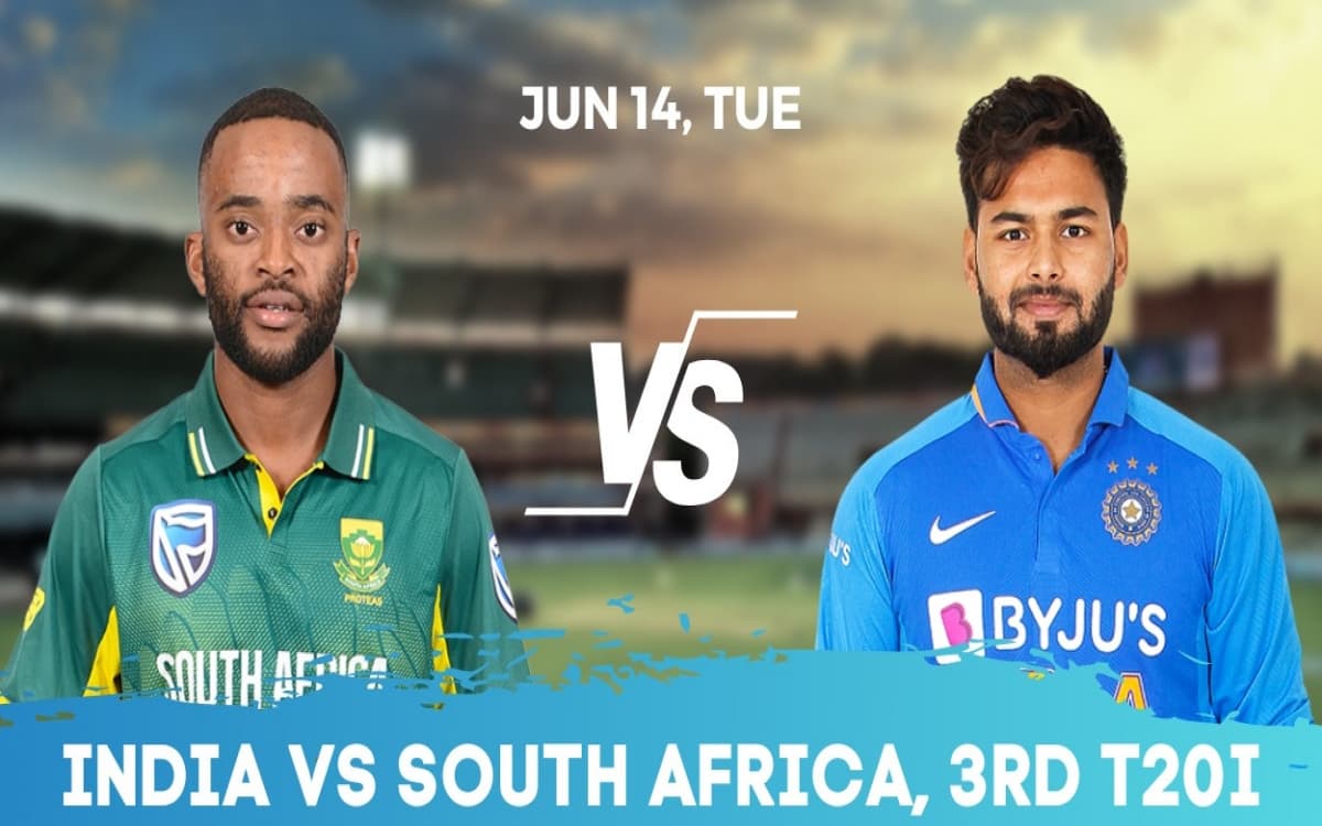 IND vs SA 3rd T20I : एक नजर फेंटेसी इलेवन पर