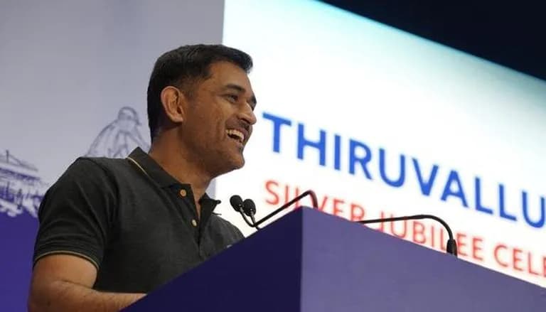MS Dhoni Outlines Significance Of District Cricket