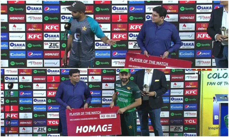 Cricket Image for WATCH: Babar Azam Gives His 'Man Of The Match' Award To Khushdil Shah Despite Scor