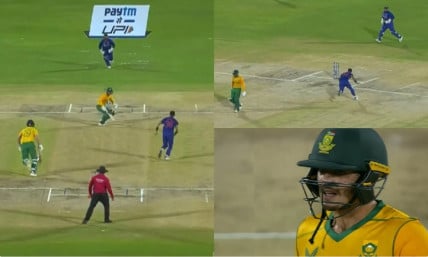 Cricket Image for WATCH: Harshal Dismisses Quinton De Kock Via Run Out After A Mix Up; Batter Walks 