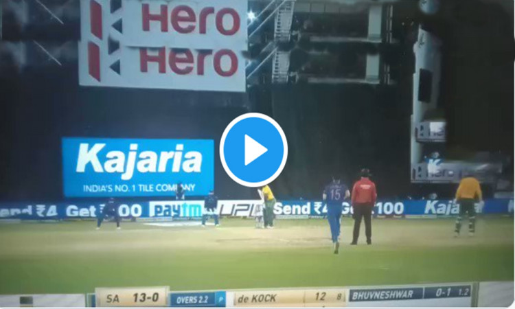 Cricket Image for VIDEO: छोटे से बावुमा को भुवनेश्वर कुमार ने दिया बड़ा दर्द, गेंदबाज ने झटपट मांग ल