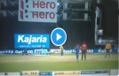 Cricket Image for VIDEO: छोटे से बावुमा को भुवनेश्वर कुमार ने दिया बड़ा दर्द, गेंदबाज ने झटपट मांग ल
