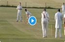 Cricket Image for VIDEO: 'दुनिया का सबसे खराब गेंदबाज़', अजीबो-गरीब एक्शन के साथ हुआ वायरल