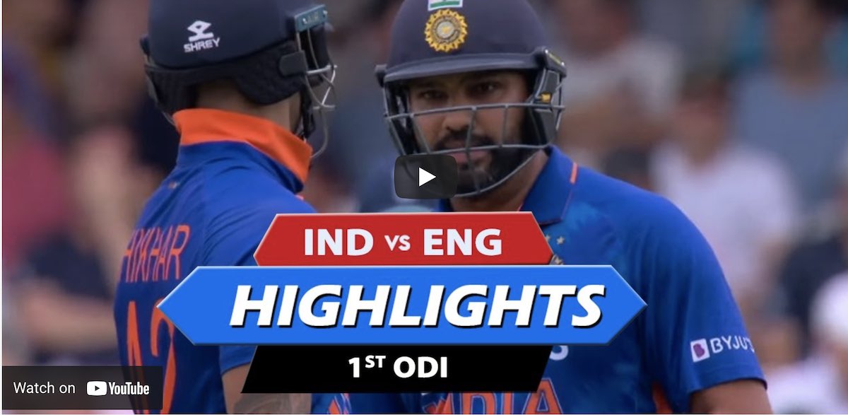 India vs England First ODI Video Highlights