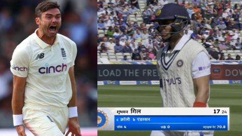 IND vs ENG: जेम्स एंडरसन ने शुभमन गिल को OUT कर बनाया वर्ल्ड रिकॉर्ड, ऐसा करने वाले दुनिया के इकलौते