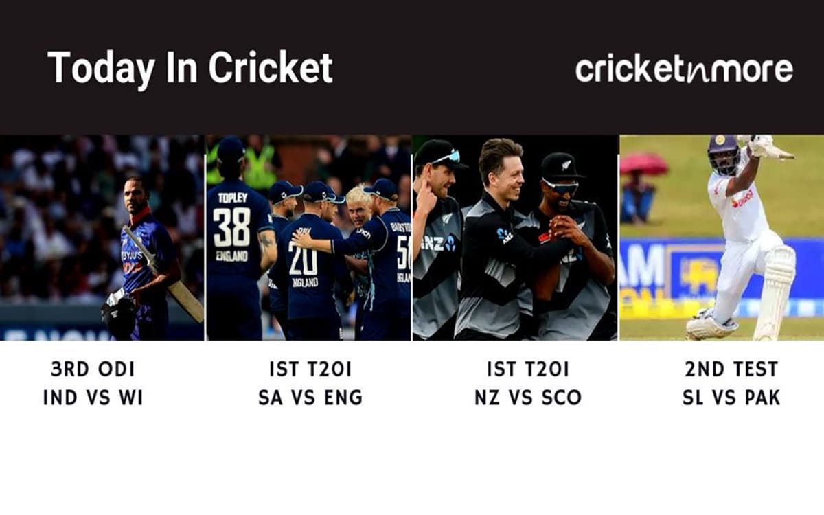 Cricket: एक दिन में भिड़ेगी आठ टीमें; देखें किस समय खेलें जाएगें मैच
