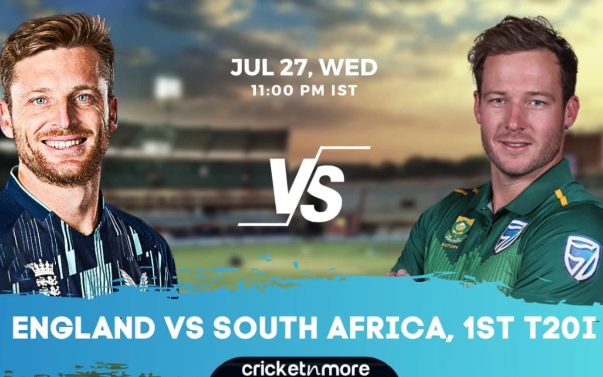 ENG vs SA 1st T20I: एक नज़र दोनों टीमों के हेड टू हेड रिकॉर्ड पर