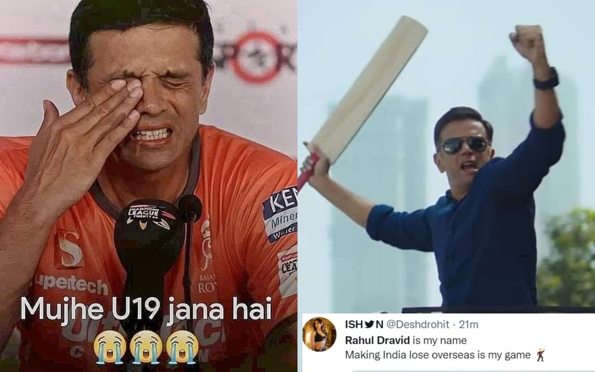 Cricket Image for 'राहुल द्रविड़ मेरा नेम, इंडिया को हराना मेरा गेम', खराब कोचिंग पर भड़के फैंस