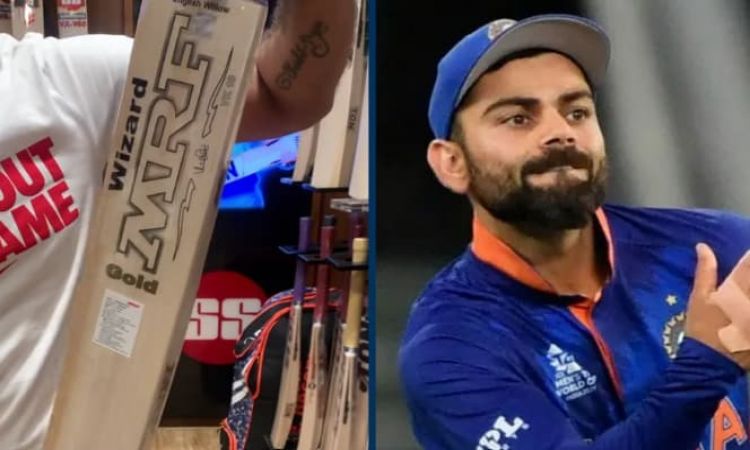 Virat Kohli To Use a special bat in the Asia Cup!