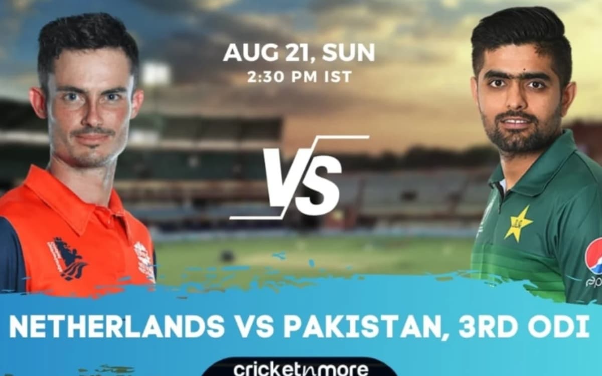NED vs PAK 3rd ODI: इन 11 खिलाड़ियों पर खेल सकते हैं दांव; देखें Fantasy XI NED vs PAK 3rd ODI: इन 11 खिलाड़ियों पर खेल सकते हैं दांव; देखें Fantasy XI